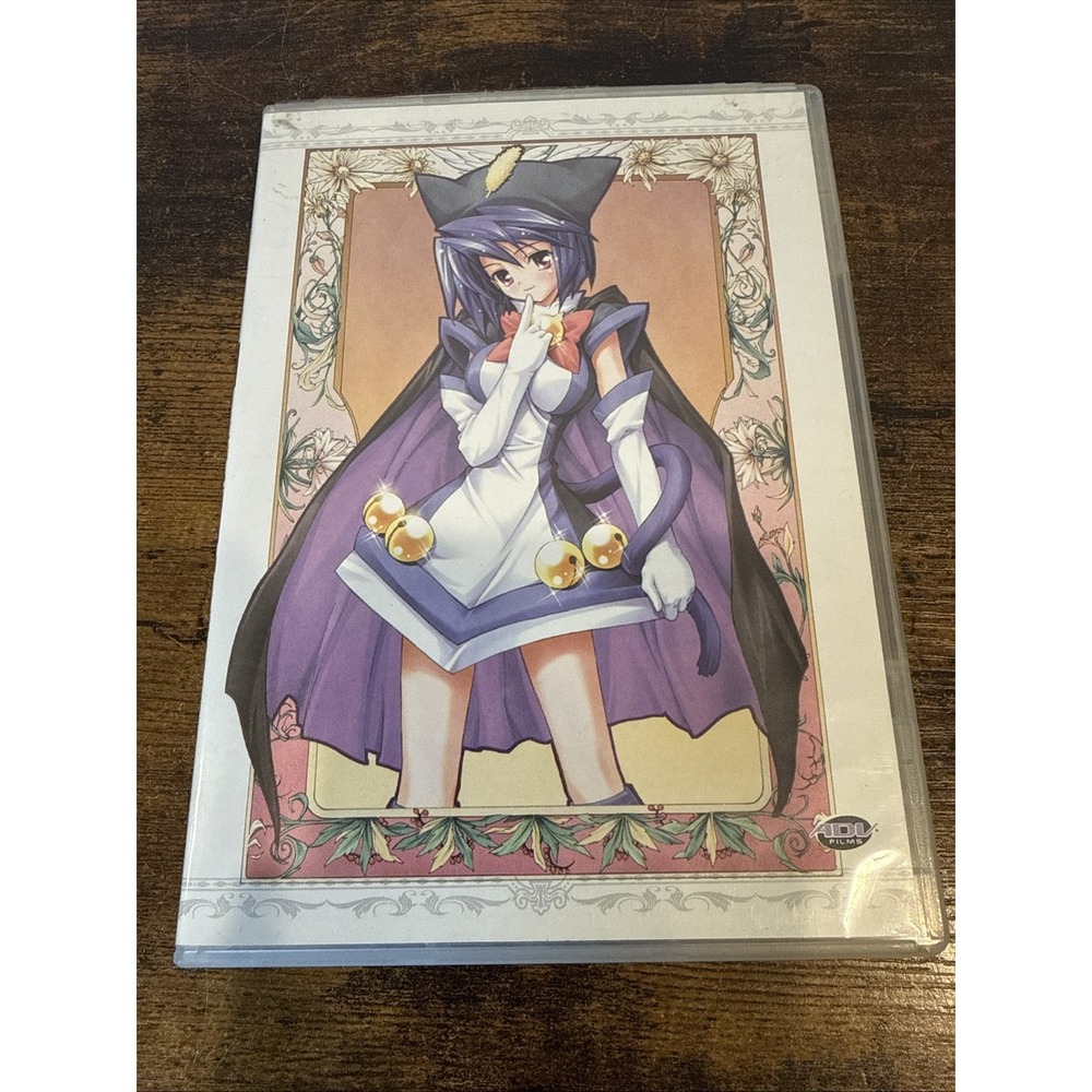 UFO Ultra Maiden Valkyrie Vol 1 Anime DVD ADV Films OOP Rare 0702727193828